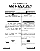 Proclamation_No_1074_2018_Driver’s_Qualification_Certification_License (1).pdf
